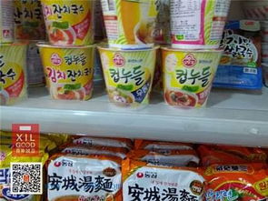 解鎖日用品十元店寶藏 喜來誠品多圖帶你找貨源