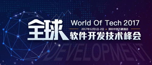 云時(shí)代網(wǎng)絡(luò)邊界管理新實(shí)踐 九州云攜手ZStack邀您共探前沿